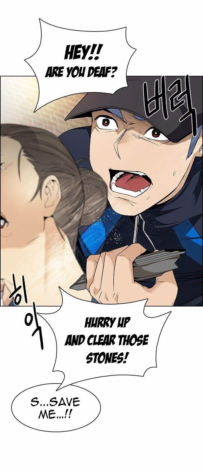 Dice: The Cube That Changes Everything Chapter 143 - Page 21