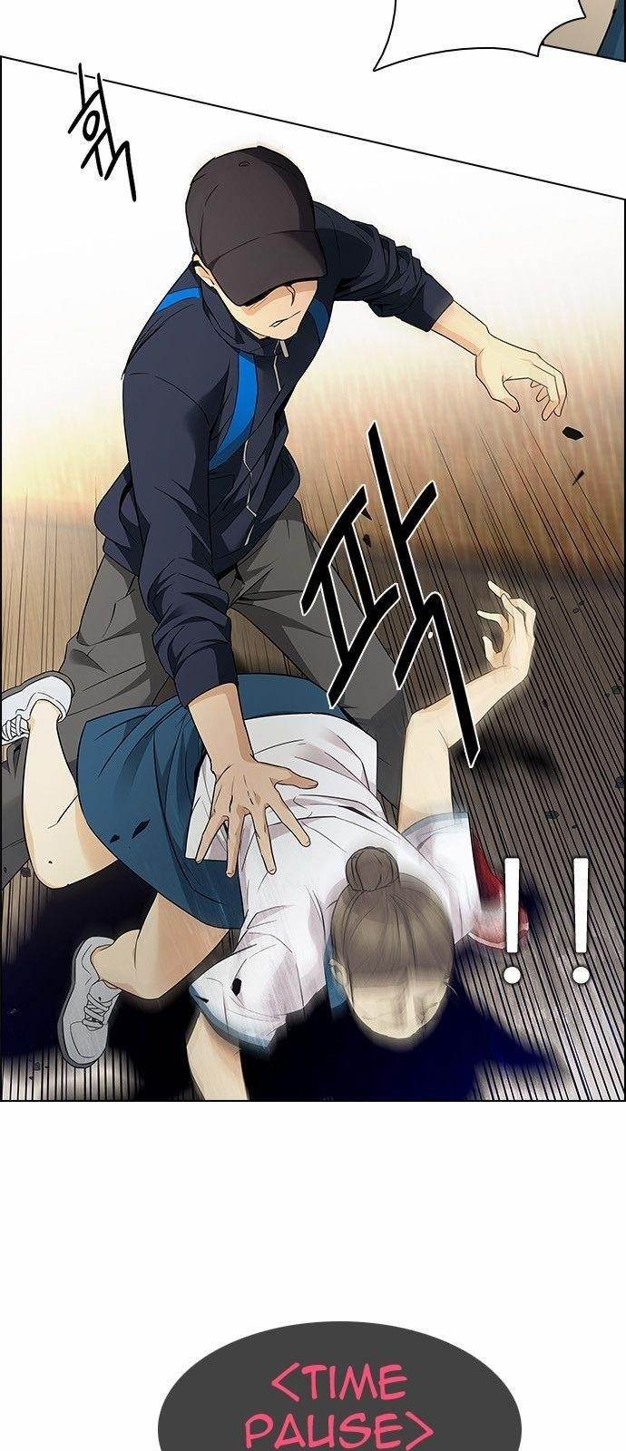 Dice: The Cube That Changes Everything Chapter 143 - Page 25