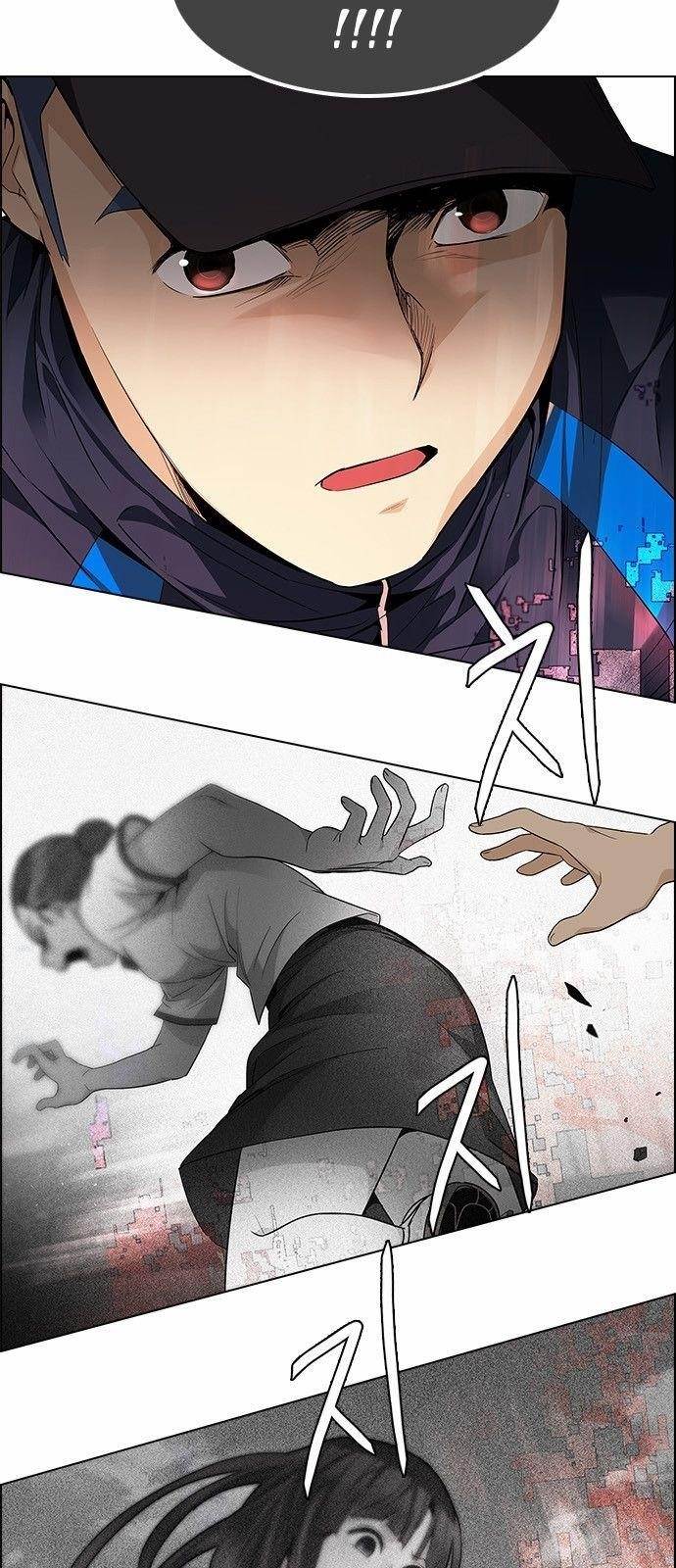 Dice: The Cube That Changes Everything Chapter 143 - Page 26