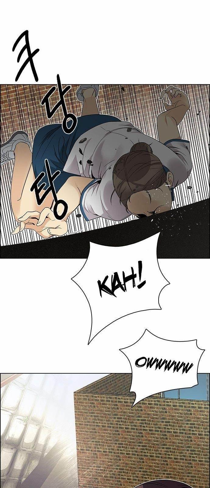 Dice: The Cube That Changes Everything Chapter 143 - Page 30