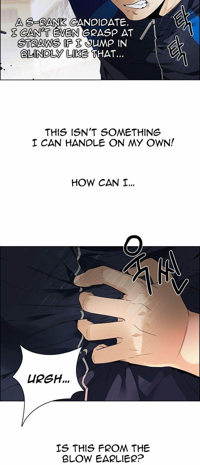 Dice: The Cube That Changes Everything Chapter 143 - Page 34