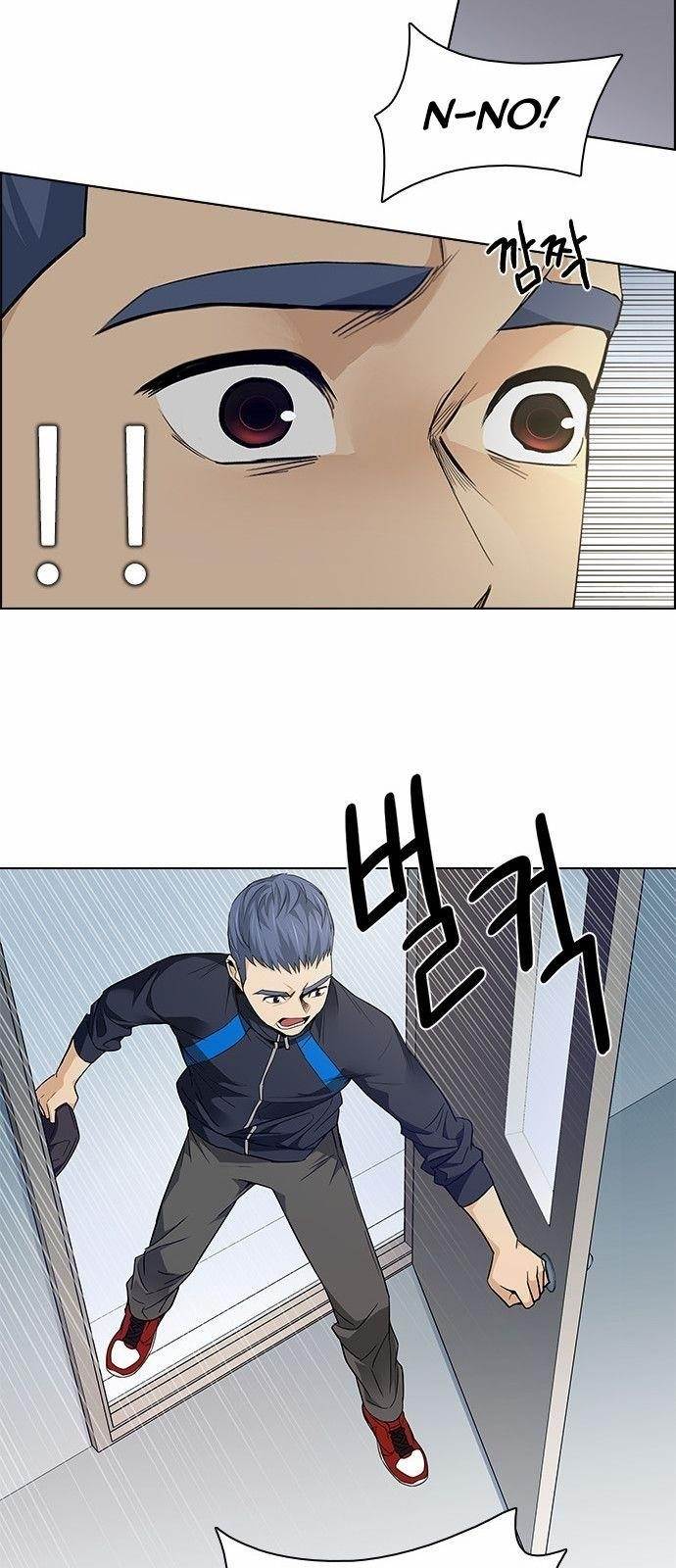 Dice: The Cube That Changes Everything Chapter 143 - Page 38