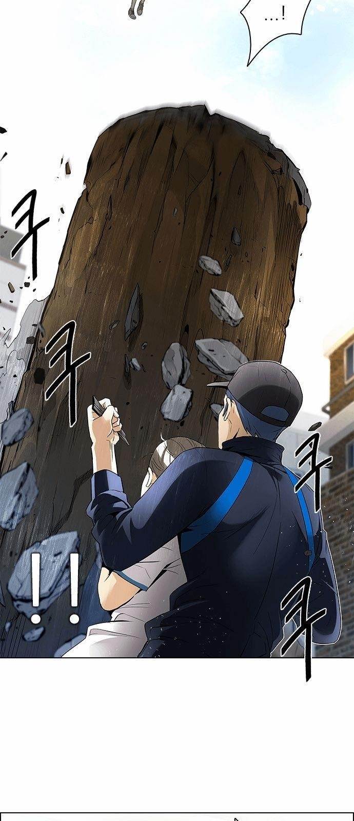 Dice: The Cube That Changes Everything Chapter 143 - Page 5