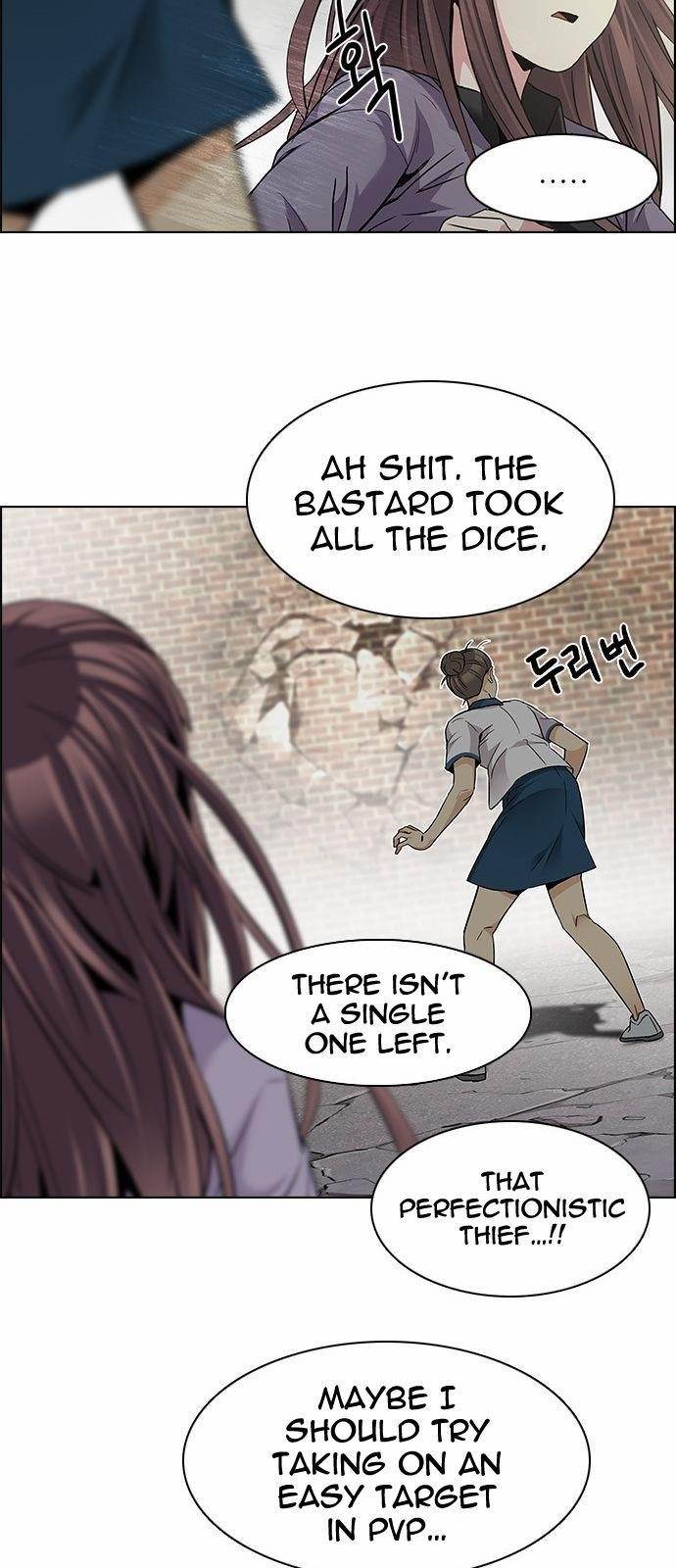 Dice: The Cube That Changes Everything Chapter 143 - Page 51