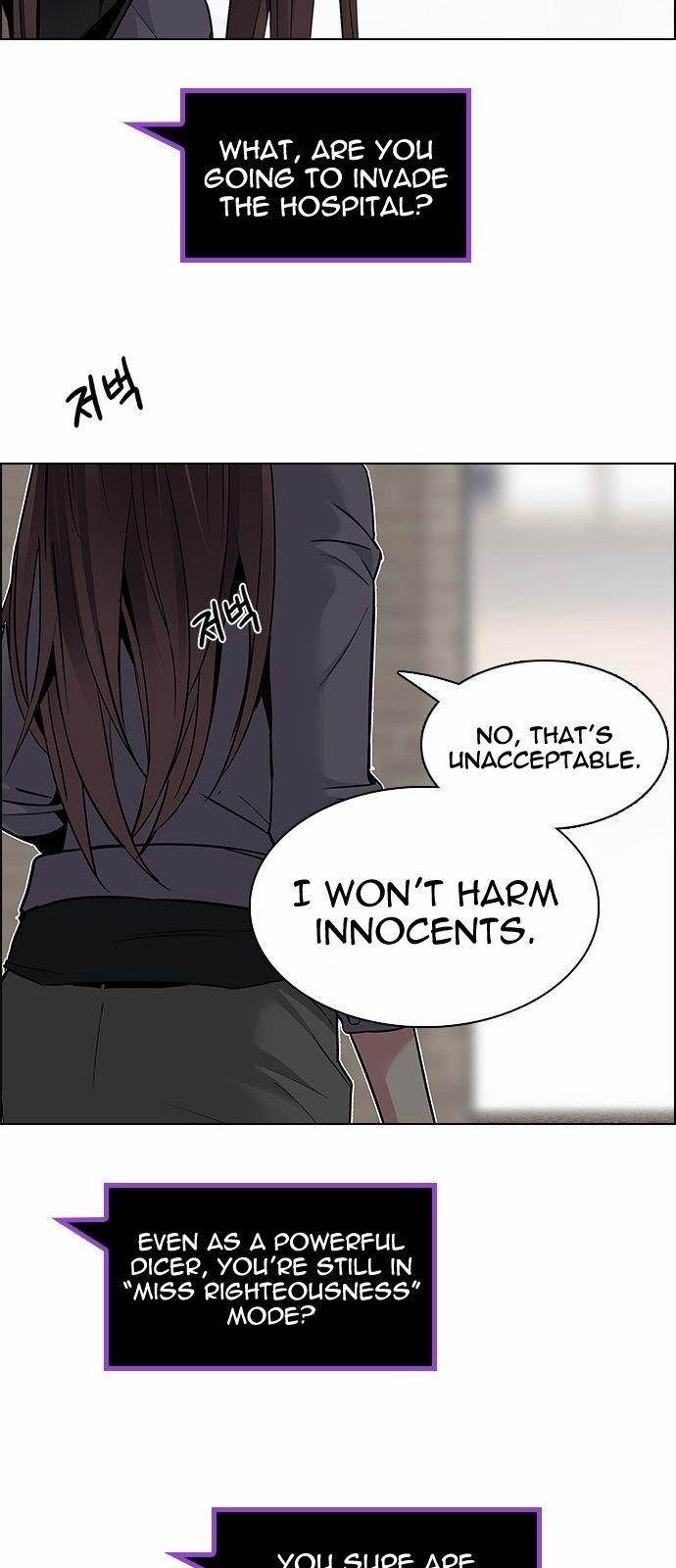 Dice: The Cube That Changes Everything Chapter 143 - Page 54