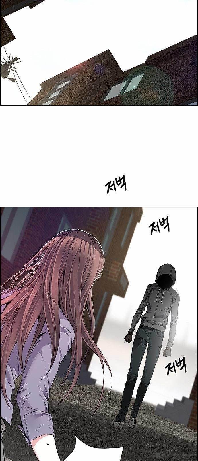 Dice: The Cube That Changes Everything Chapter 144 - Page 17