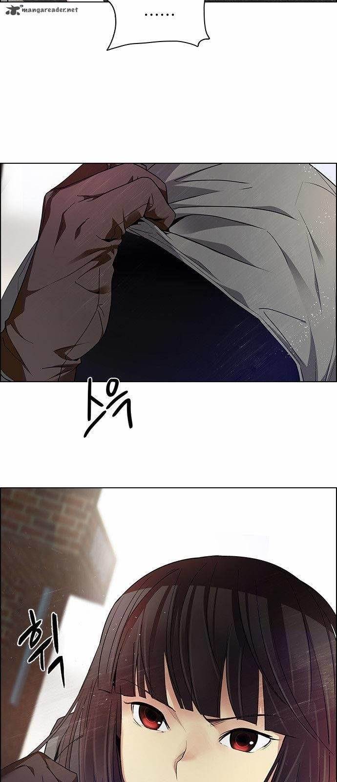 Dice: The Cube That Changes Everything Chapter 144 - Page 18