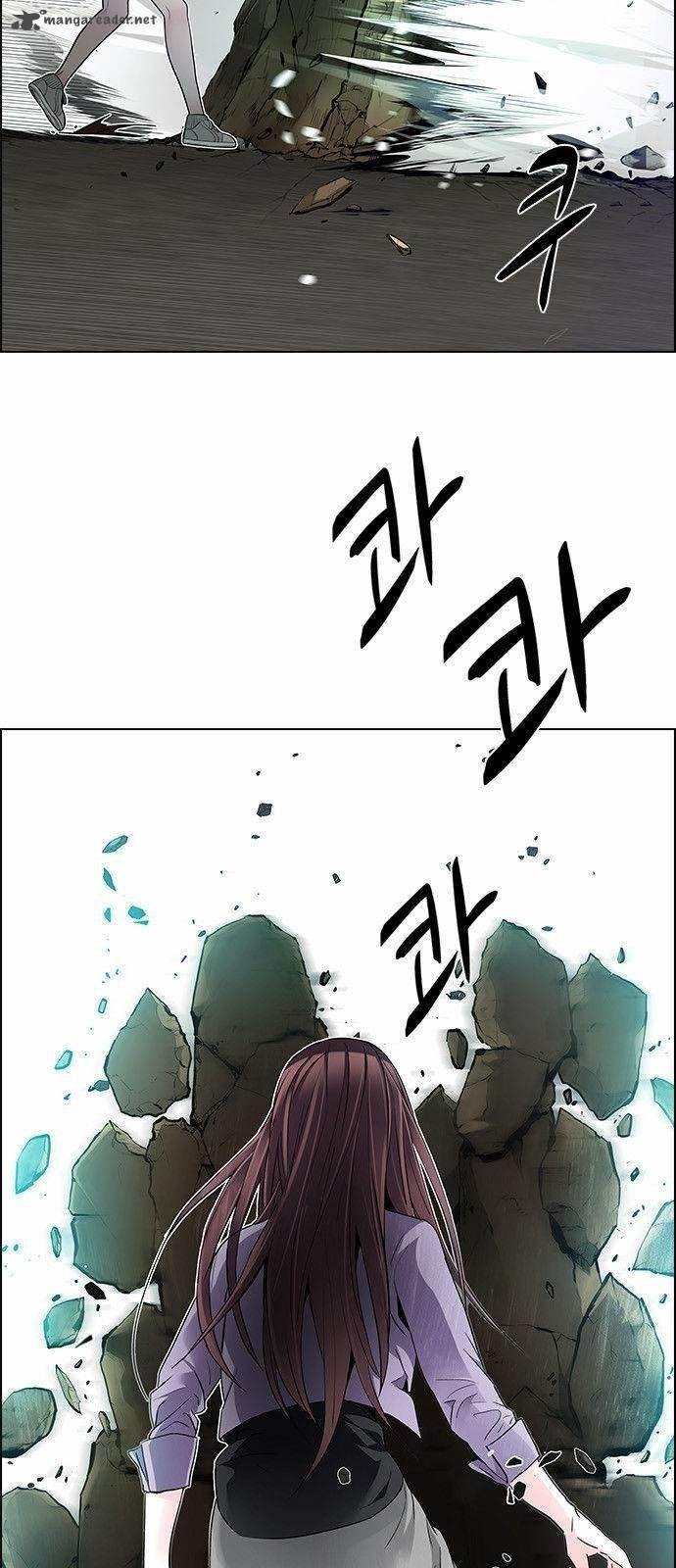 Dice: The Cube That Changes Everything Chapter 144 - Page 24