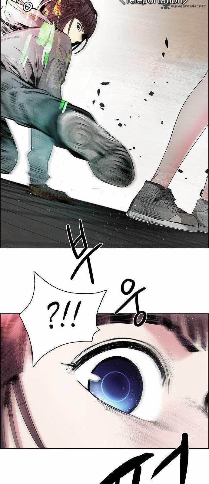 Dice: The Cube That Changes Everything Chapter 144 - Page 26