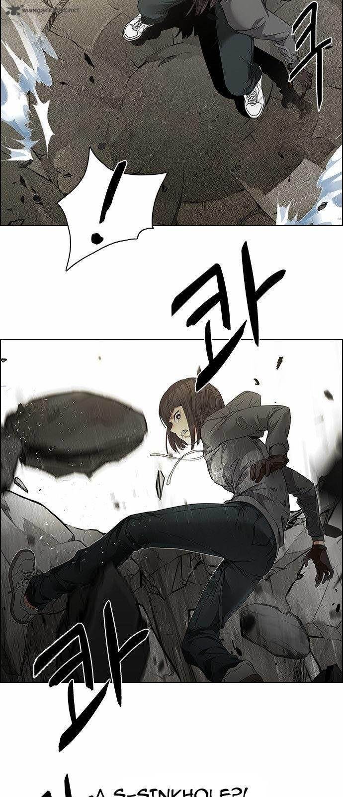 Dice: The Cube That Changes Everything Chapter 144 - Page 33