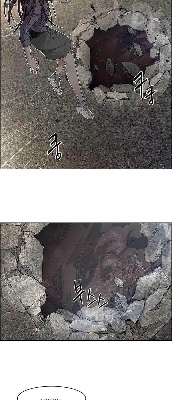 Dice: The Cube That Changes Everything Chapter 144 - Page 35