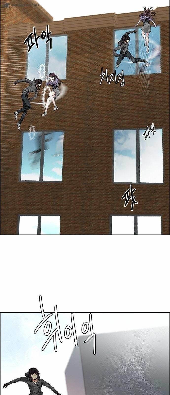 Dice: The Cube That Changes Everything Chapter 144 - Page 38