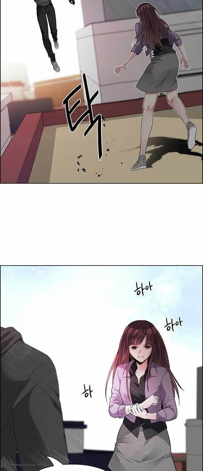 Dice: The Cube That Changes Everything Chapter 144 - Page 39