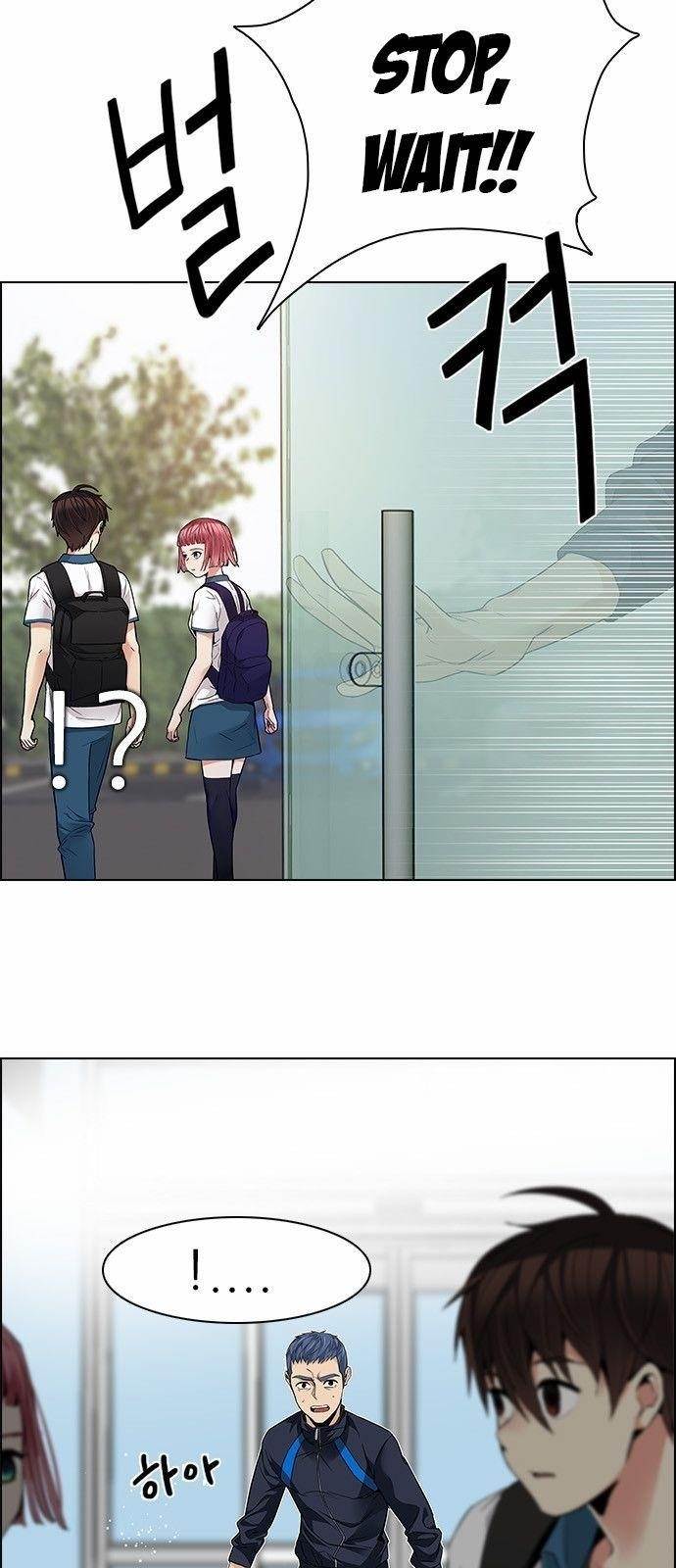 Dice: The Cube That Changes Everything Chapter 145 - Page 15