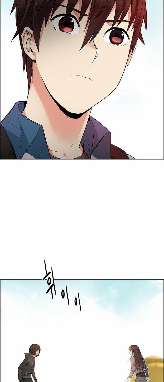 Dice: The Cube That Changes Everything Chapter 145 - Page 20