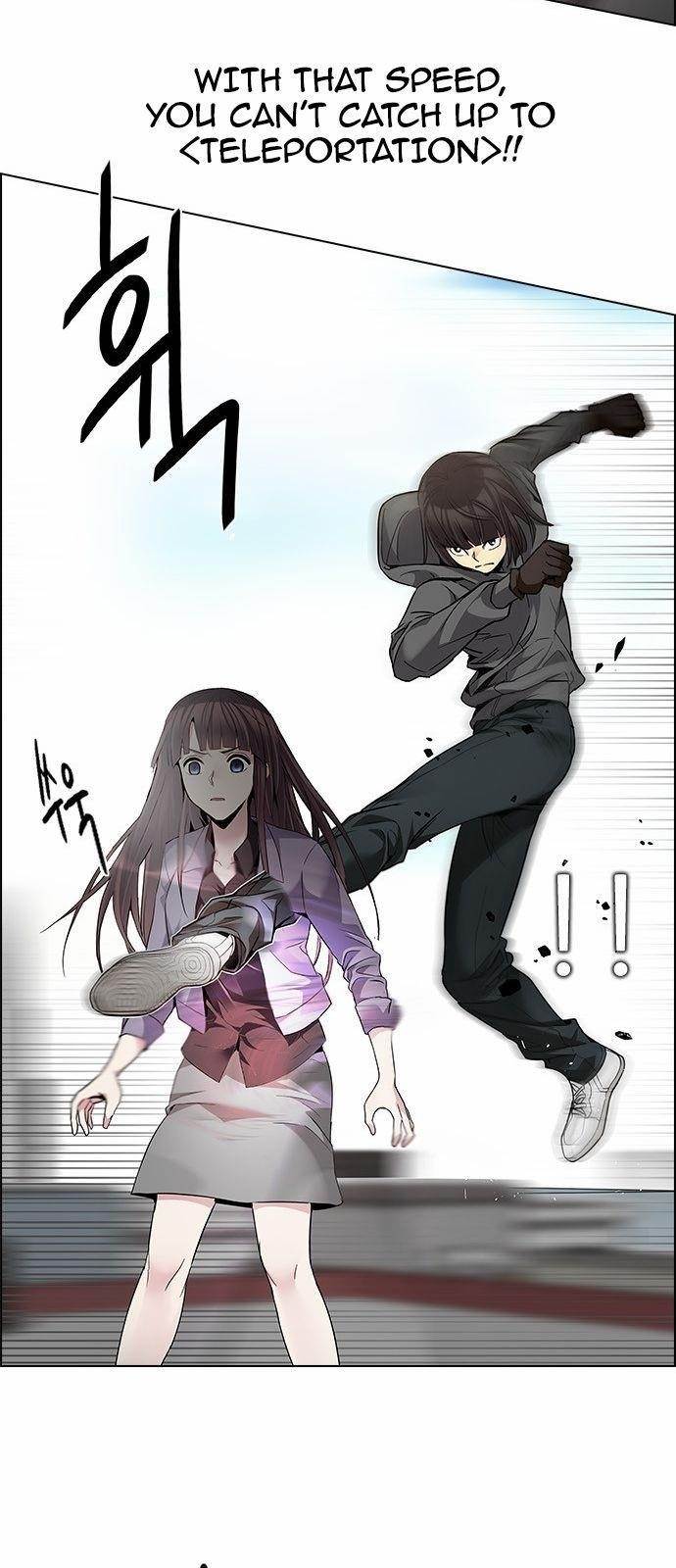 Dice: The Cube That Changes Everything Chapter 145 - Page 29