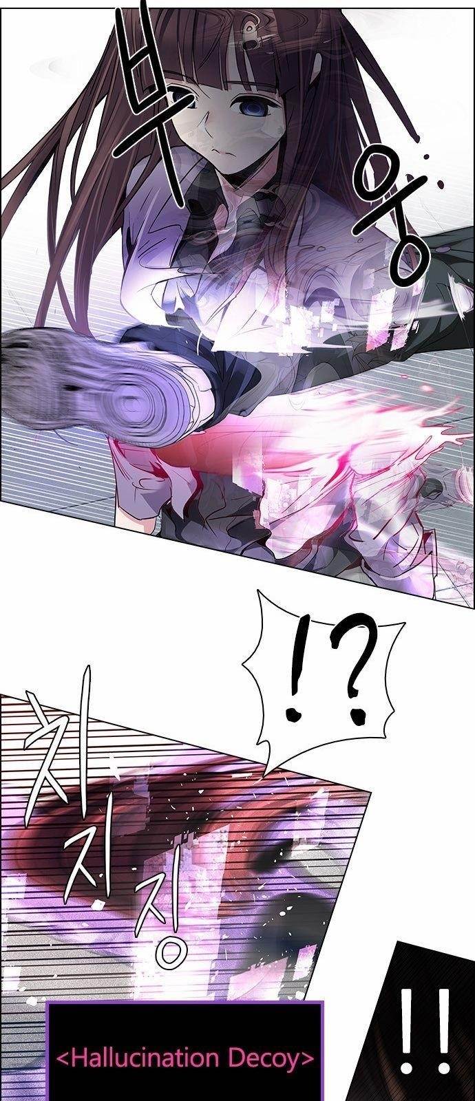 Dice: The Cube That Changes Everything Chapter 145 - Page 30