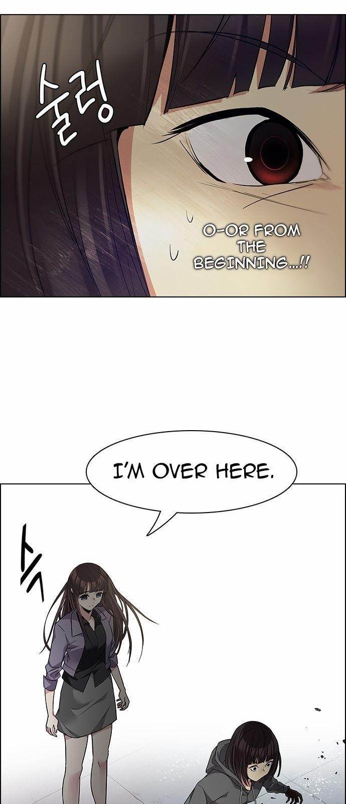 Dice: The Cube That Changes Everything Chapter 145 - Page 33