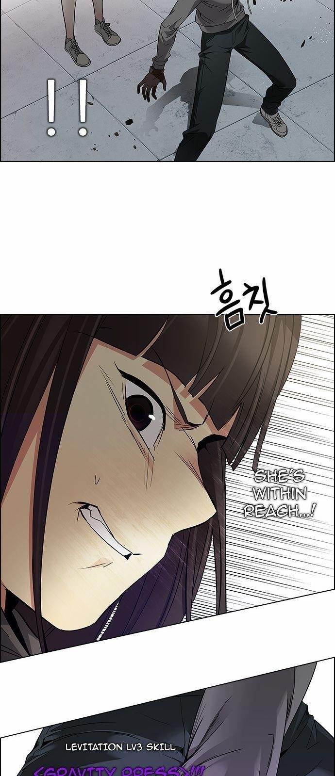 Dice: The Cube That Changes Everything Chapter 145 - Page 34