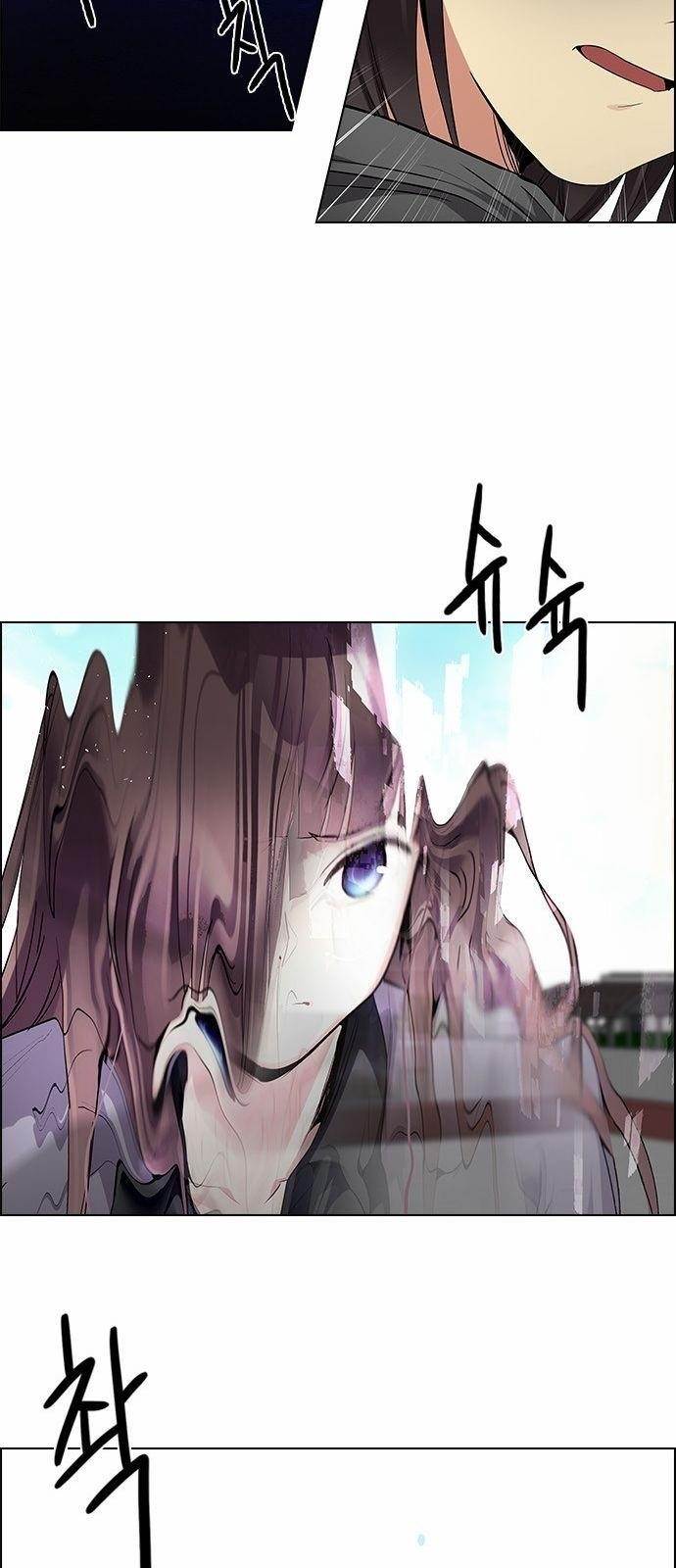 Dice: The Cube That Changes Everything Chapter 145 - Page 37