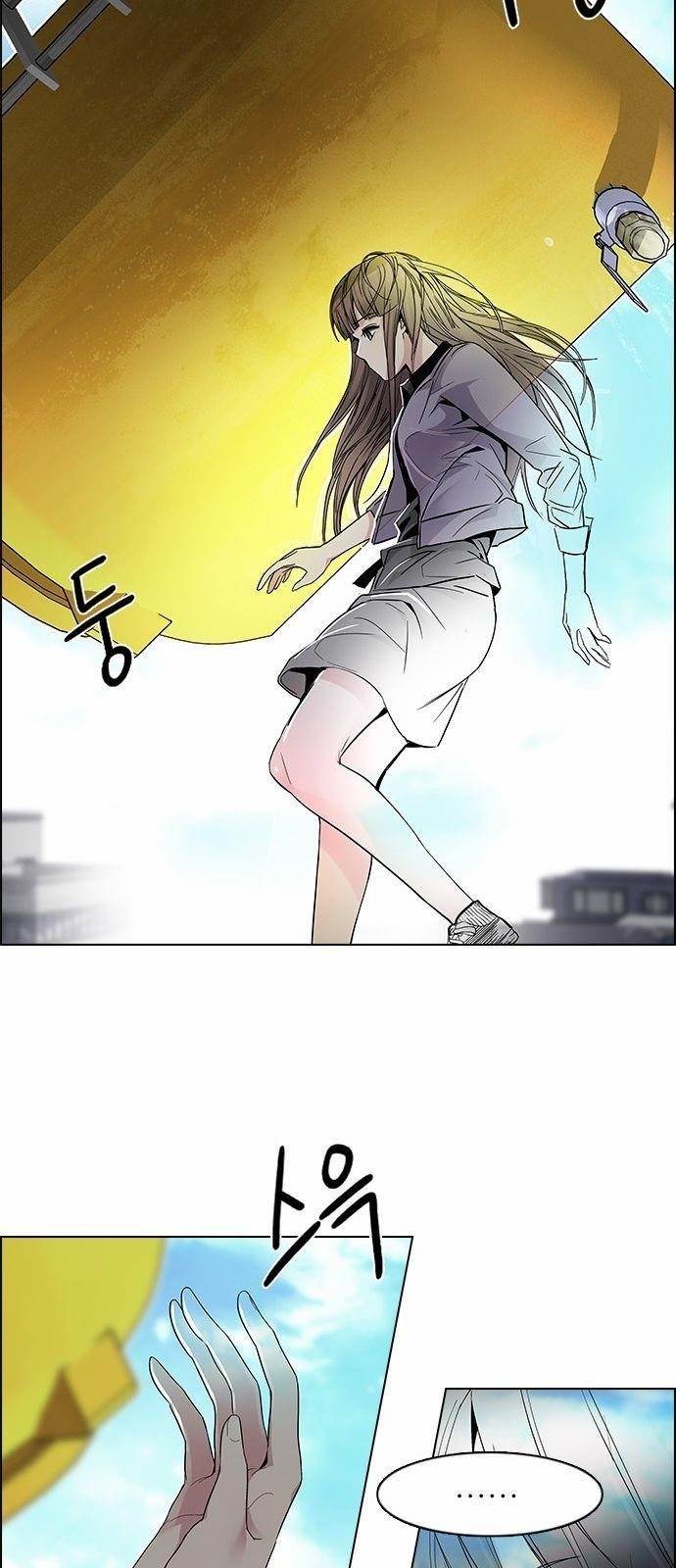 Dice: The Cube That Changes Everything Chapter 145 - Page 45