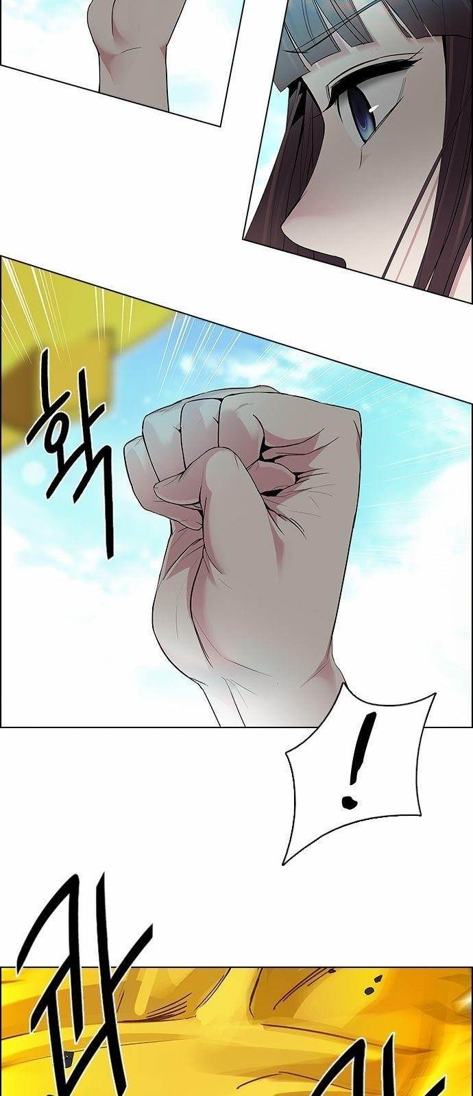 Dice: The Cube That Changes Everything Chapter 145 - Page 46