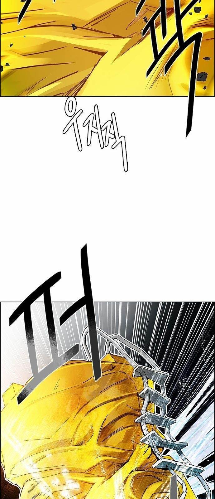 Dice: The Cube That Changes Everything Chapter 145 - Page 47