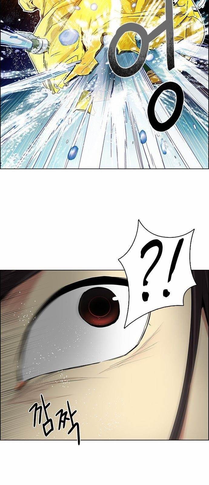 Dice: The Cube That Changes Everything Chapter 145 - Page 48