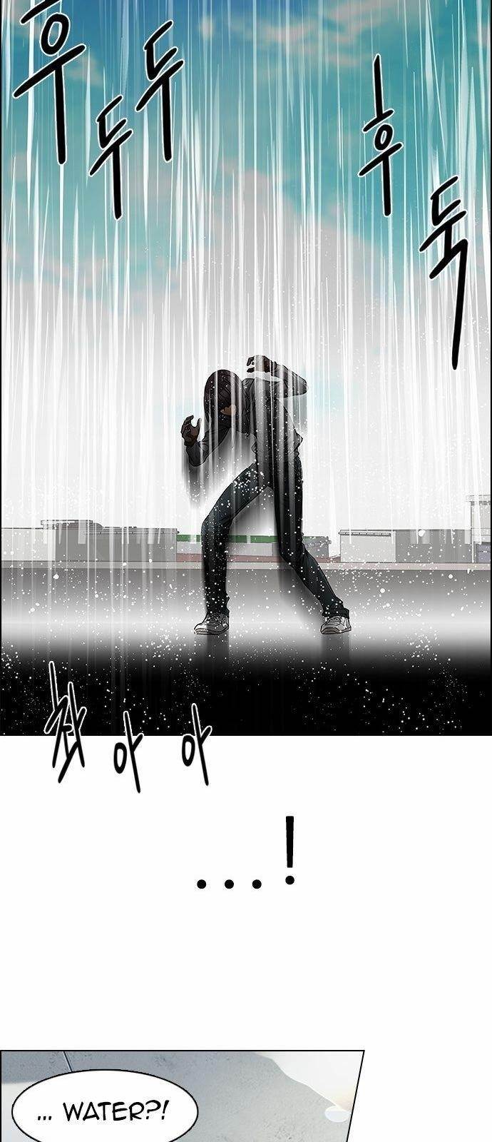 Dice: The Cube That Changes Everything Chapter 145 - Page 50