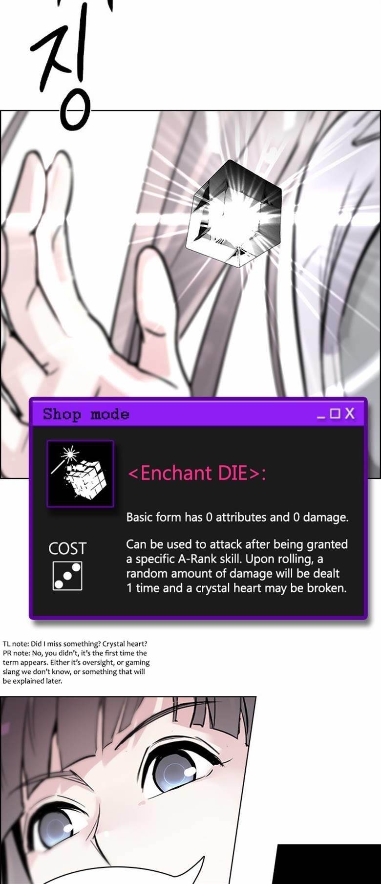 Dice: The Cube That Changes Everything Chapter 146 - Page 10