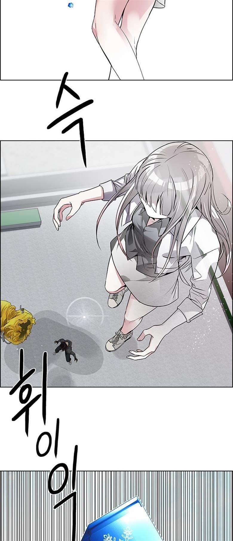 Dice: The Cube That Changes Everything Chapter 146 - Page 12