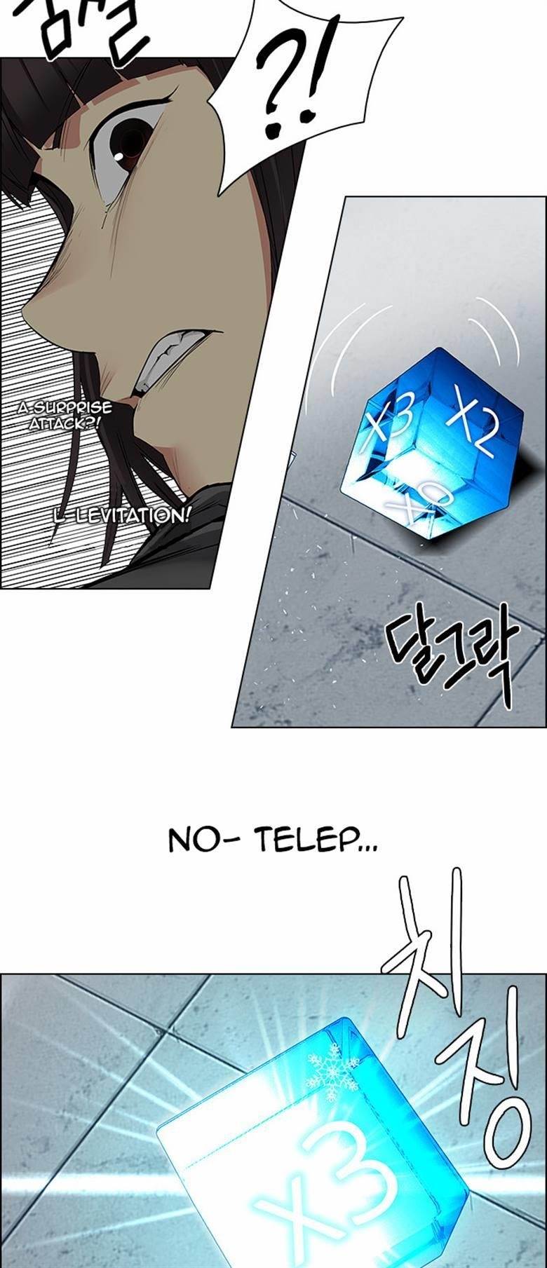 Dice: The Cube That Changes Everything Chapter 146 - Page 14