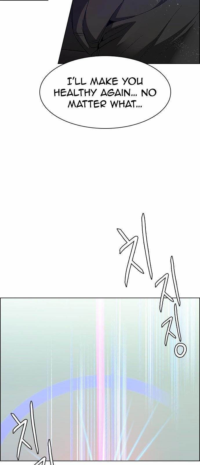 Dice: The Cube That Changes Everything Chapter 147 - Page 14