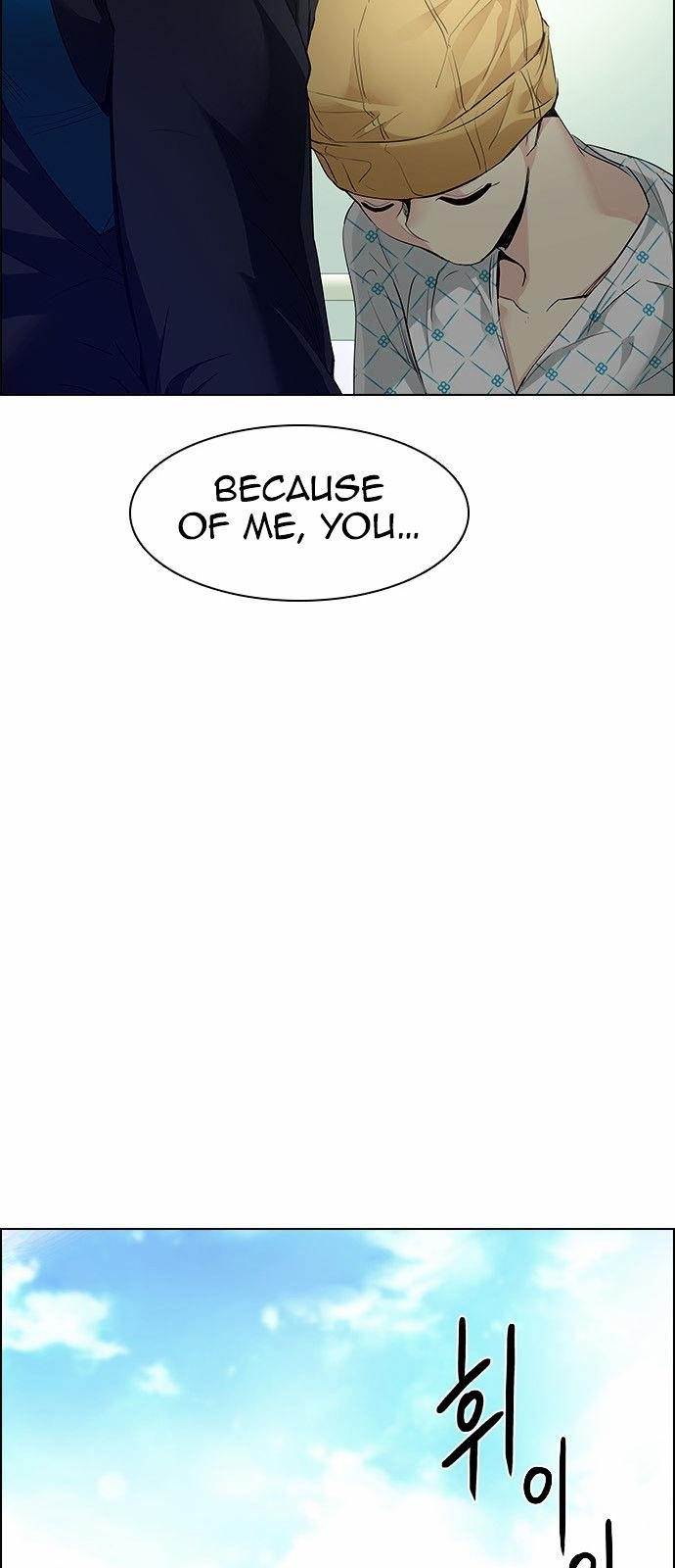 Dice: The Cube That Changes Everything Chapter 147 - Page 19