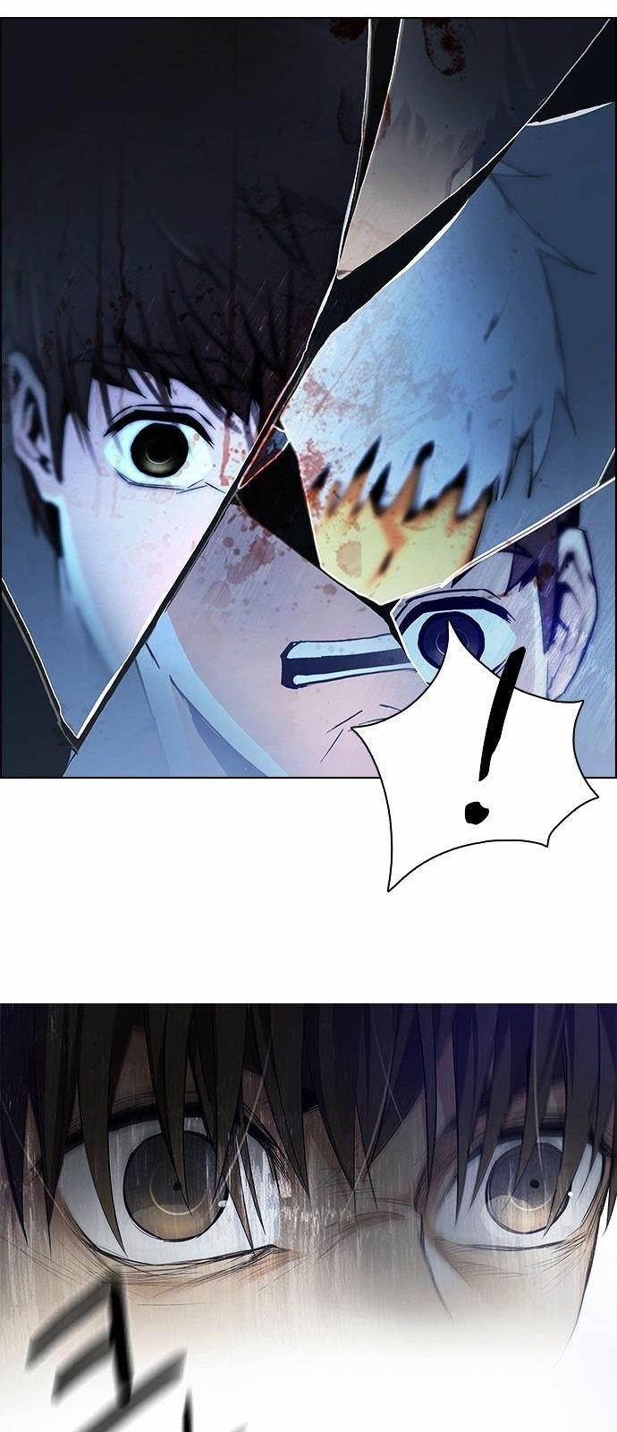 Dice: The Cube That Changes Everything Chapter 147 - Page 27