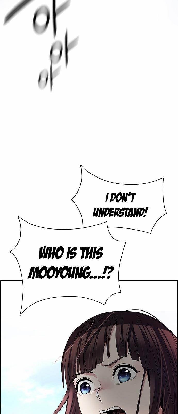 Dice: The Cube That Changes Everything Chapter 147 - Page 28