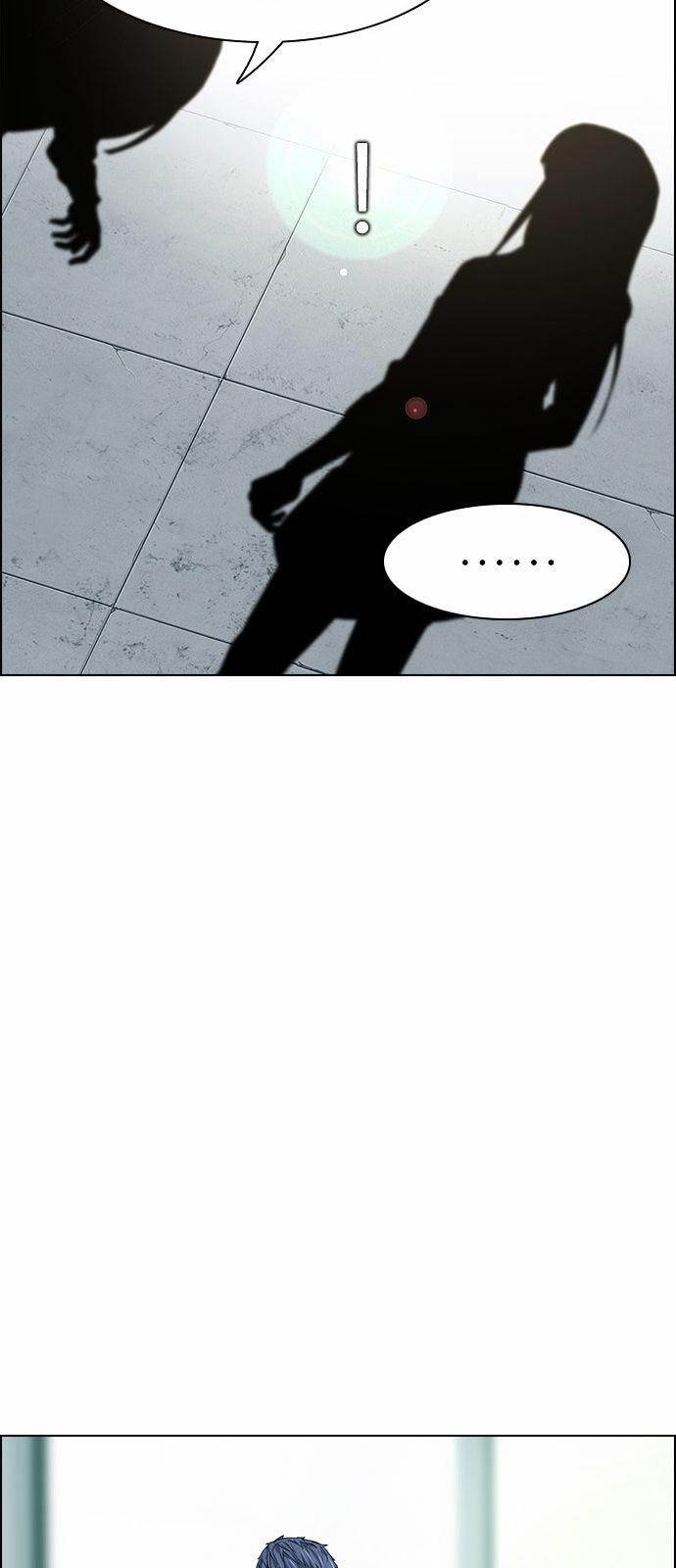 Dice: The Cube That Changes Everything Chapter 147 - Page 57