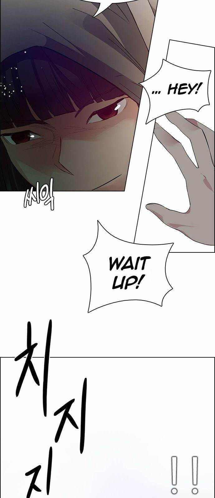 Dice: The Cube That Changes Everything Chapter 148 - Page 17