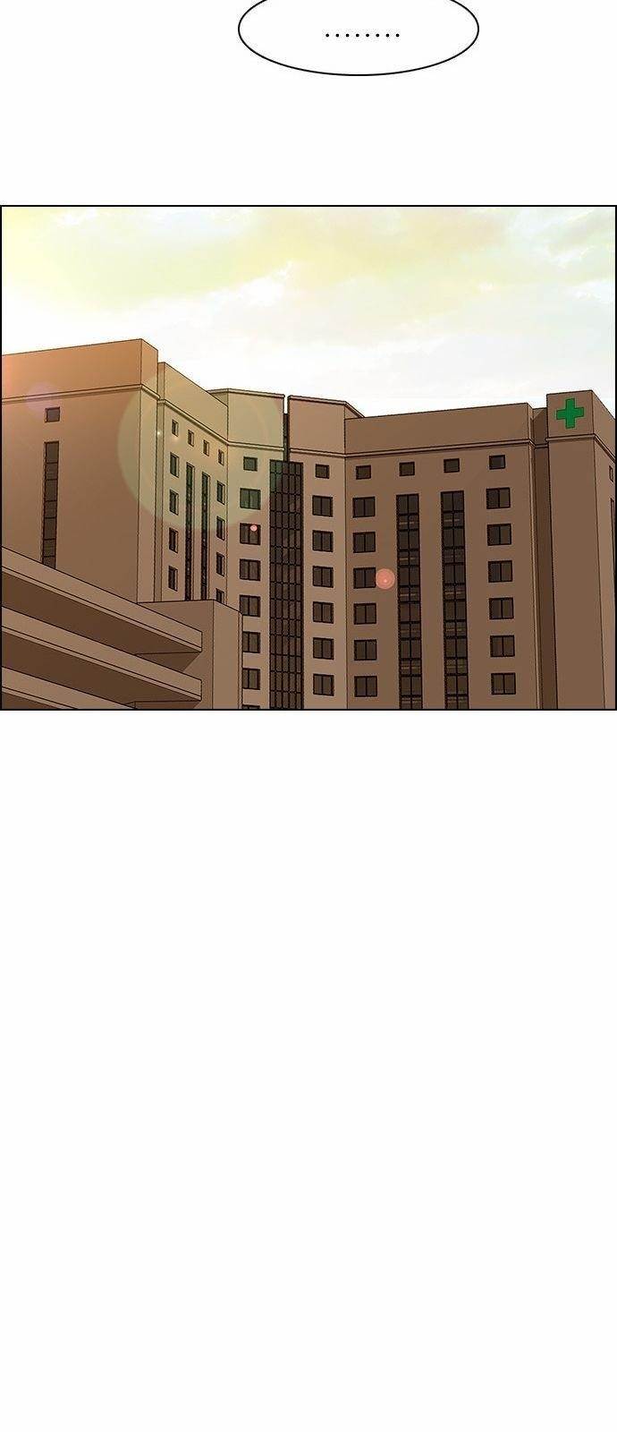 Dice: The Cube That Changes Everything Chapter 148 - Page 20