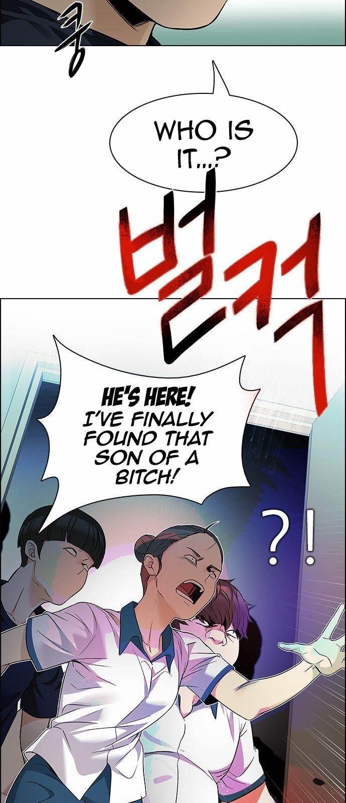 Dice: The Cube That Changes Everything Chapter 148 - Page 23