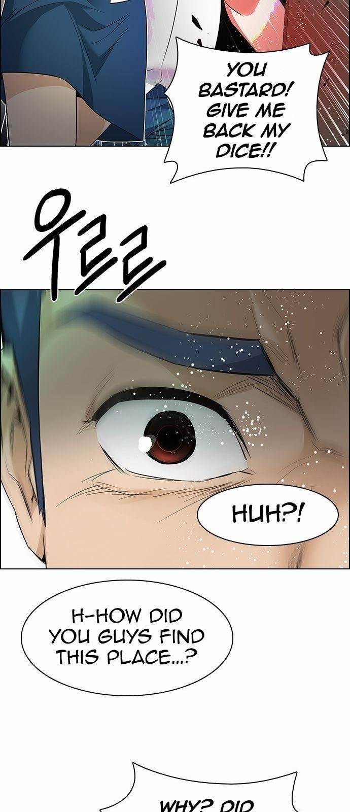 Dice: The Cube That Changes Everything Chapter 148 - Page 24