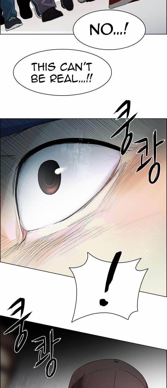 Dice: The Cube That Changes Everything Chapter 148 - Page 28