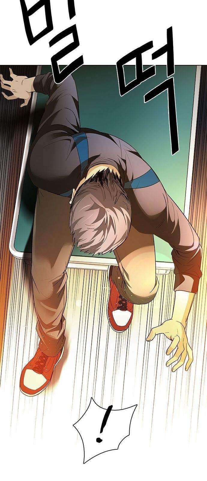 Dice: The Cube That Changes Everything Chapter 148 - Page 33