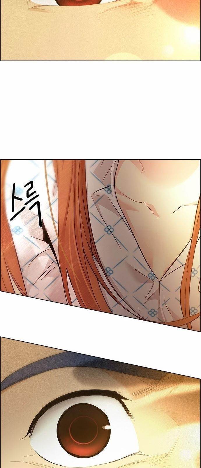 Dice: The Cube That Changes Everything Chapter 148 - Page 42