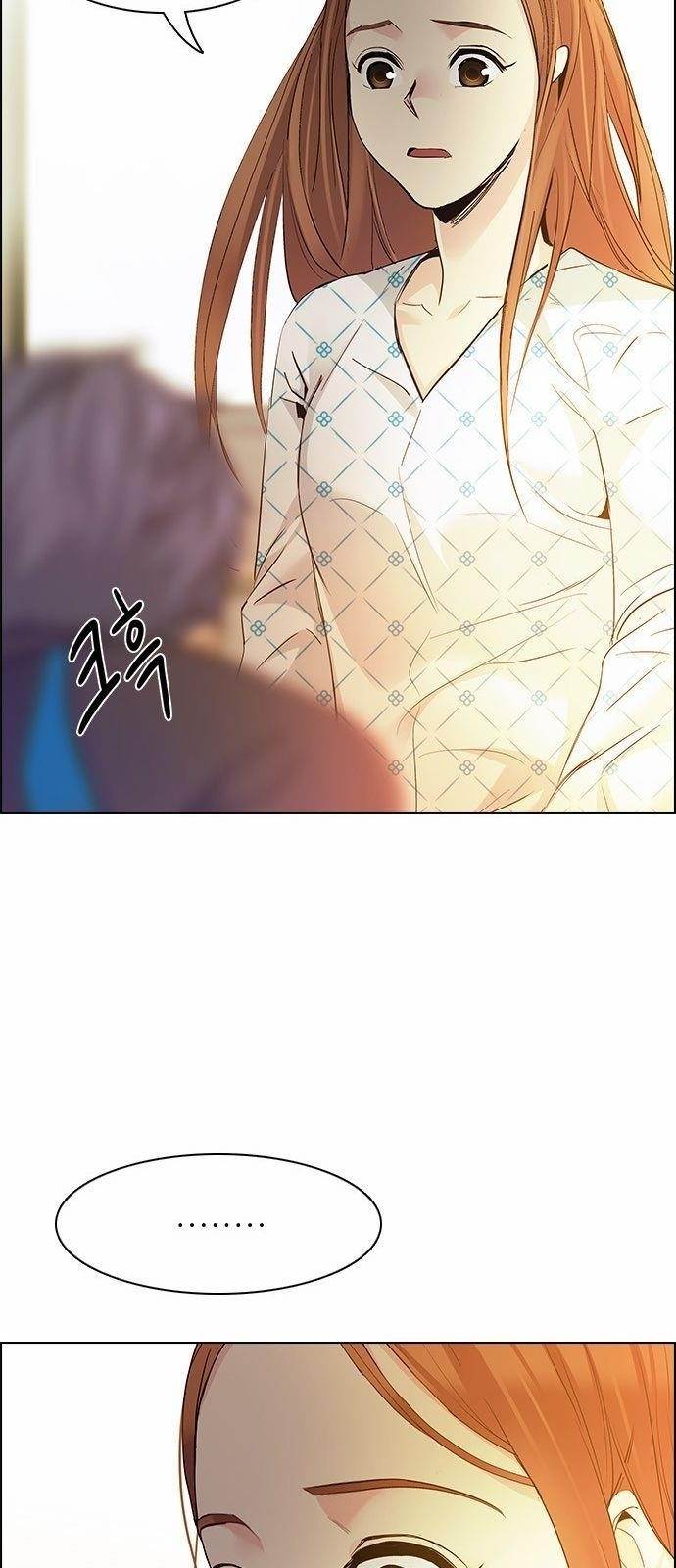 Dice: The Cube That Changes Everything Chapter 148 - Page 53