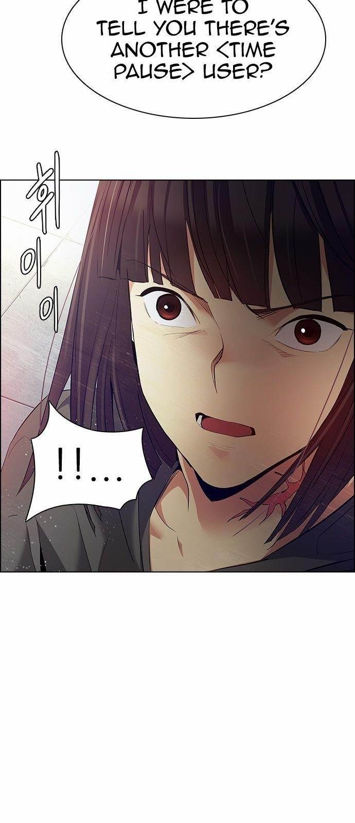 Dice: The Cube That Changes Everything Chapter 148 - Page 6