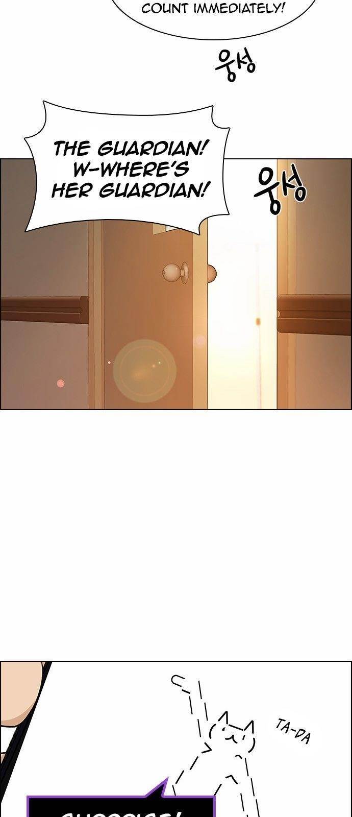 Dice: The Cube That Changes Everything Chapter 149 - Page 18