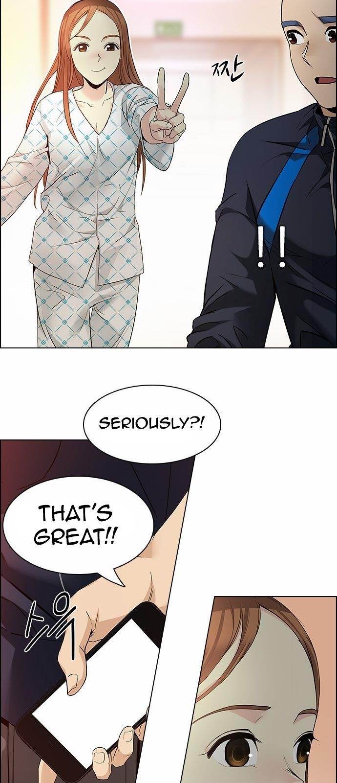 Dice: The Cube That Changes Everything Chapter 149 - Page 24