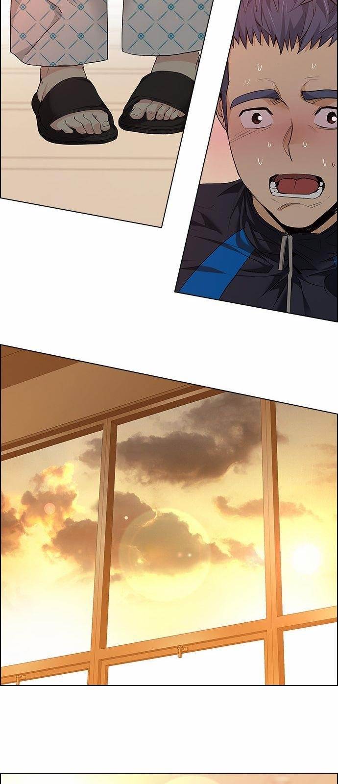 Dice: The Cube That Changes Everything Chapter 149 - Page 34