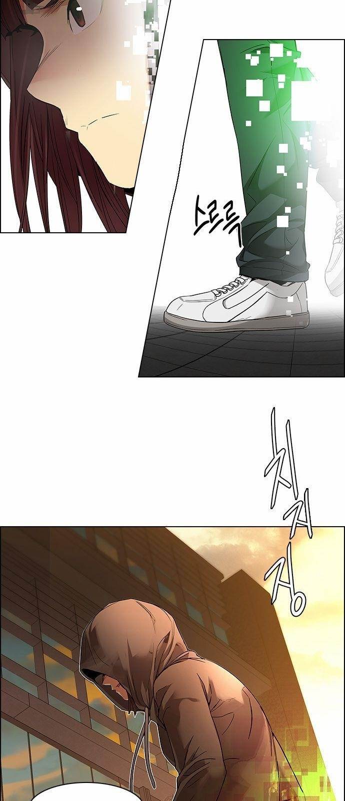 Dice: The Cube That Changes Everything Chapter 149 - Page 56